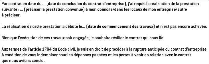 551ae390-06b9-4c80-9ac7-e4e78c37e118