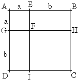 picture-in-text