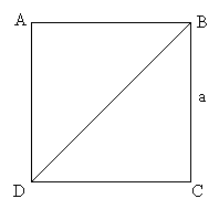 picture-in-text