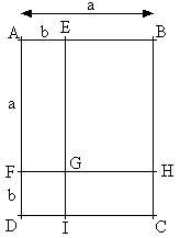 picture-in-text