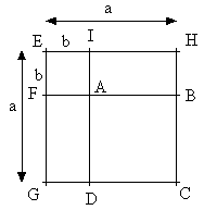 picture-in-text
